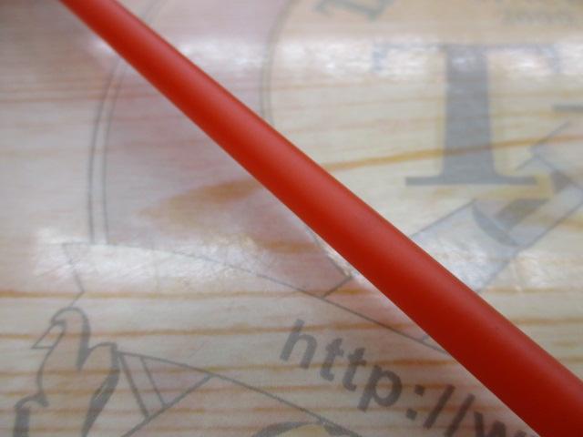 チャイニーズフックスロートコープ411UL