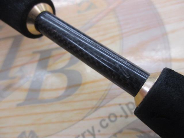 エアースティック AB-1602UL ビーノ ブルーブランク