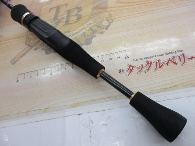 エアースティック AB-1602UL ビーノ ブルーブランク