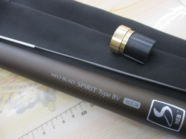 ネオブラッドスピリットタイプBV 90DR