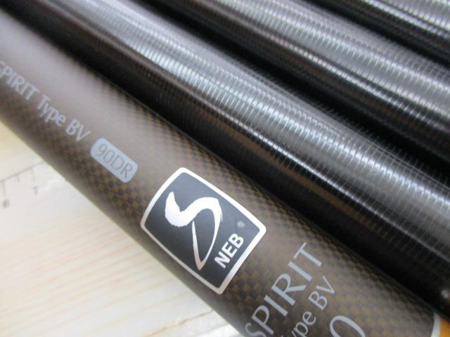 ネオブラッドスピリットタイプBV 90DR｜＠ベリーネット 日本最大