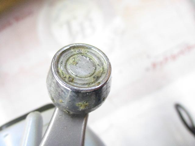 スーパータナセンサーX 250i早技