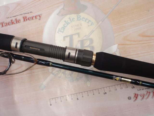 ジョグブロス S603