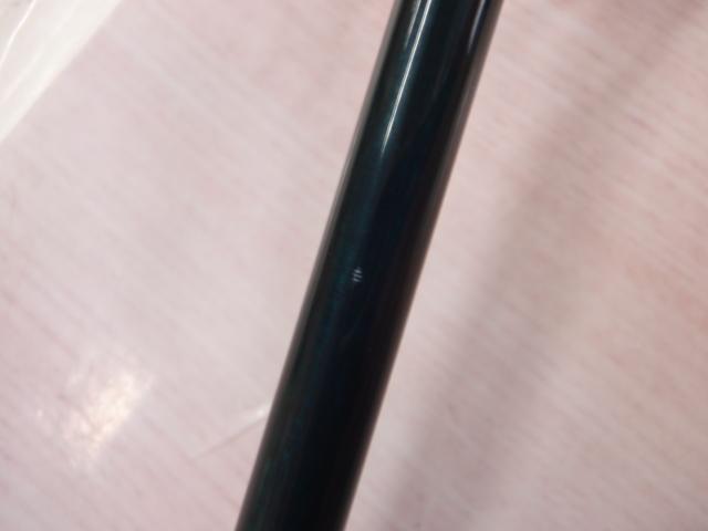 ジョグブロス S603