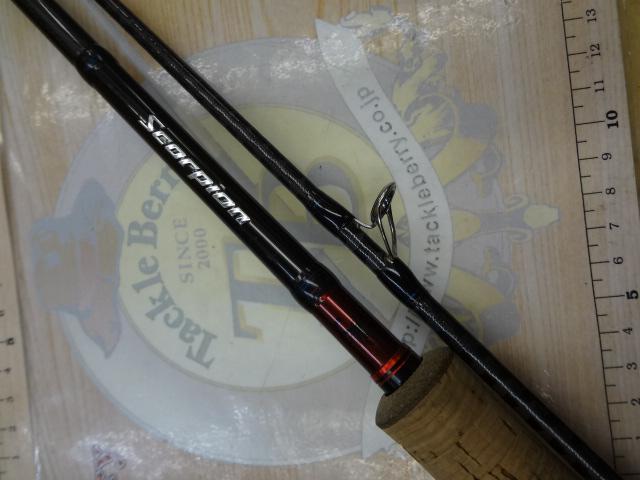 スコーピオン　1703R2 シマノ スコーピオン 1703R-2 (ベイトモデル) / バスロッド