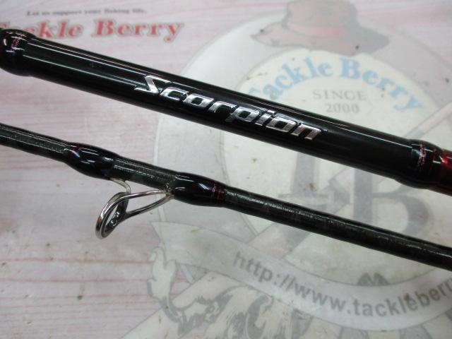 スコーピオン 1653RS-2(2019モデル)｜＠ベリーネット 日本最大