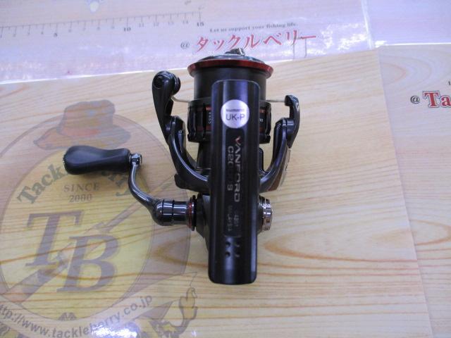 20ヴァンフォード C2000S