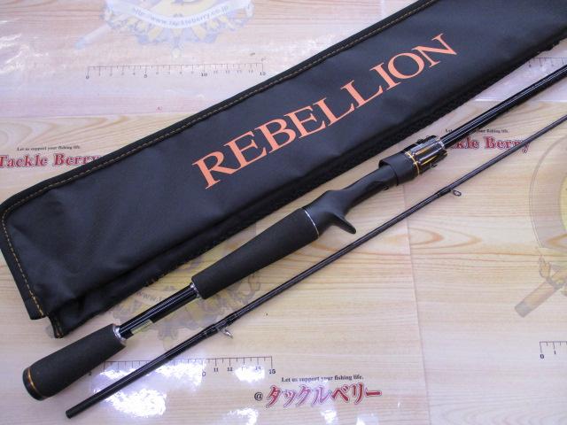 リベリオン 662MLRB｜＠ベリーネット 日本最大新品中古釣具WEB