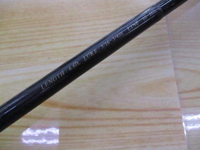 ラグゼレイカー 666