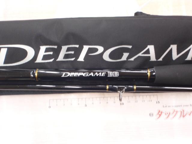 ディープゲームBB 120-270｜＠ベリーネット 日本最大新品中古