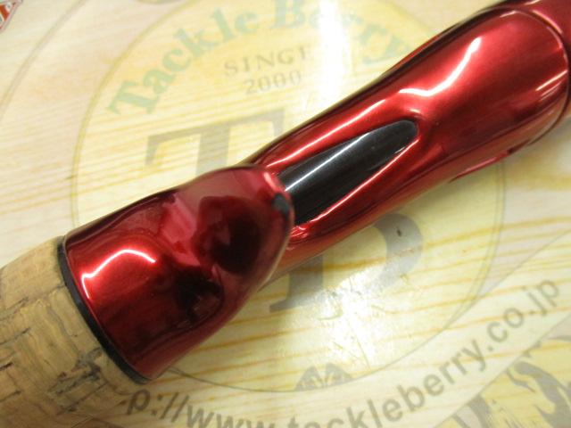 スコーピオン 1652R-2(2019モデル)