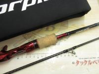 スコーピオン 1652R-2(2019モデル)