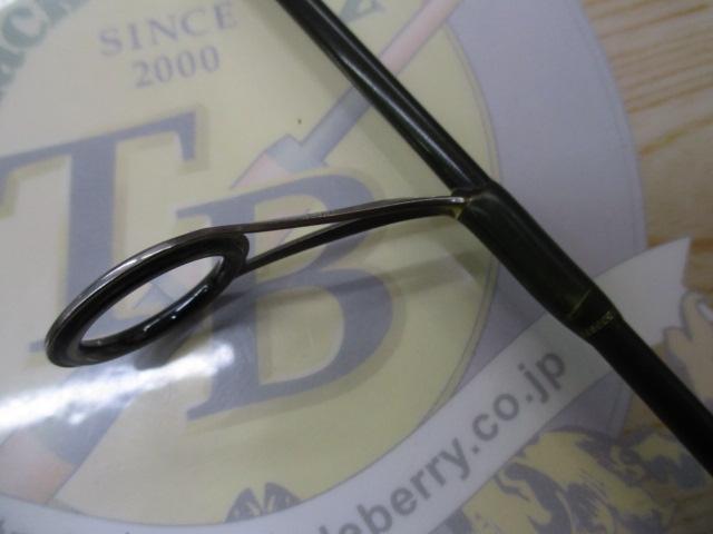 999.9フォーナインマイスター 60UL