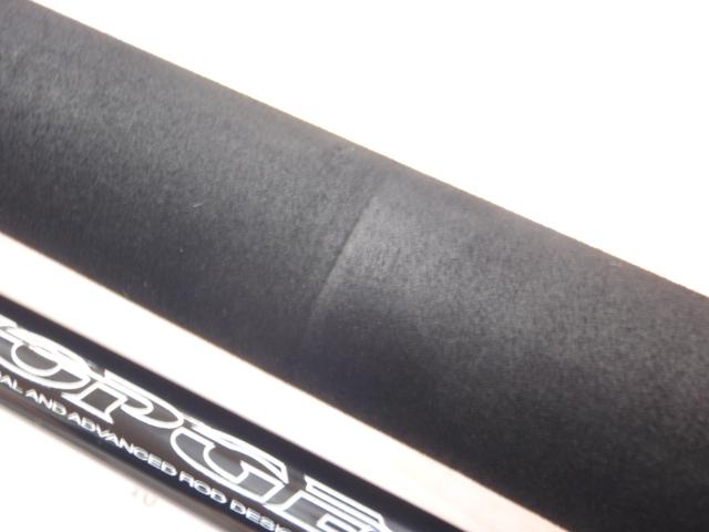 ラグゼオーシャントップギア 79MH