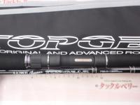 ラグゼオーシャントップギア 79MH