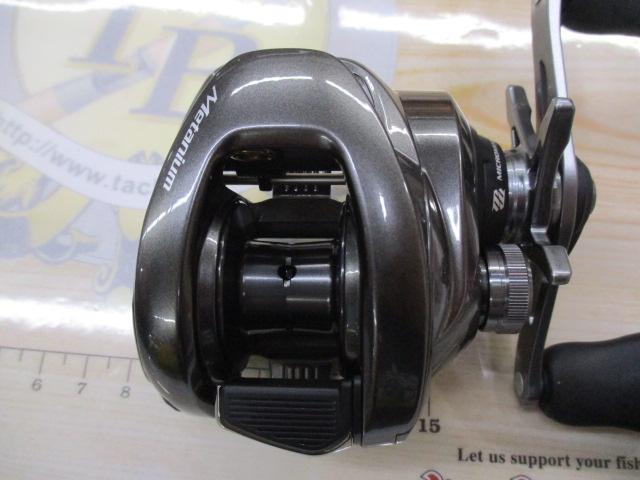 23メタニウム 100HG