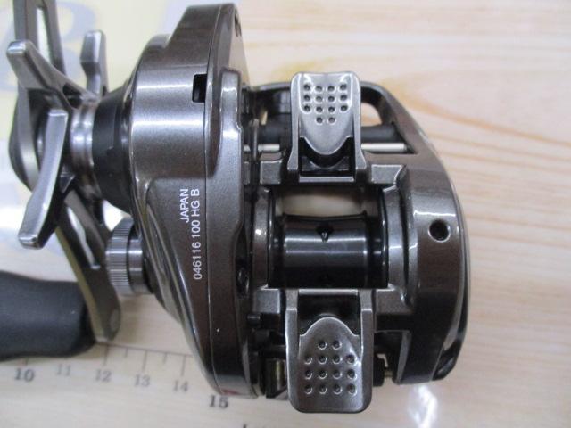 23メタニウム 100HG