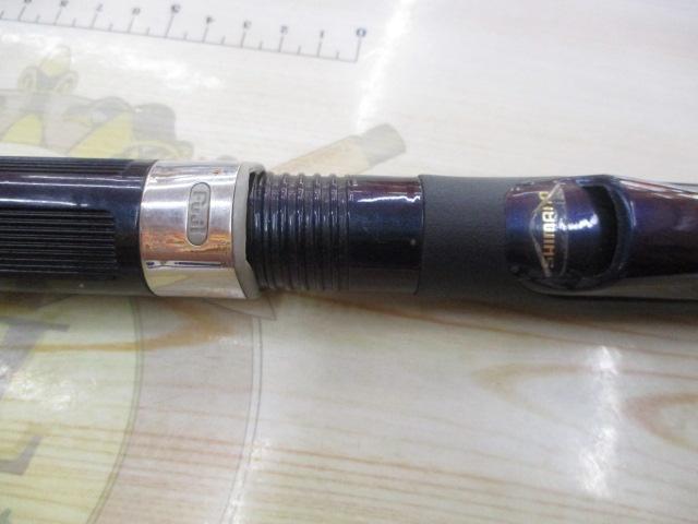 海攻マダイ S330