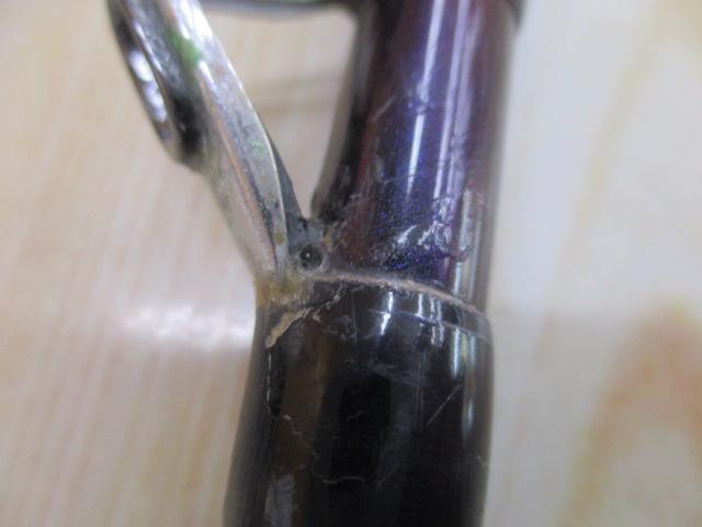 海攻マダイ S330