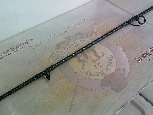 19グラップラータイプC S80M