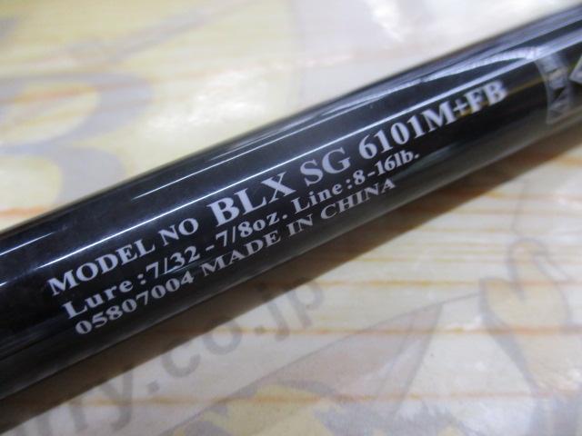 ブラックレーベル BLX SG 6101M+FB