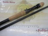 ブラックレーベル BLX SG 6101M+FB