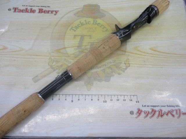 ブラックレーベル BLX SG 701XHSB-SB