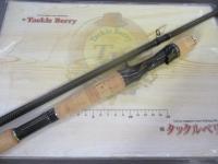 ブラックレーベル BLX SG 701XHSB-SB