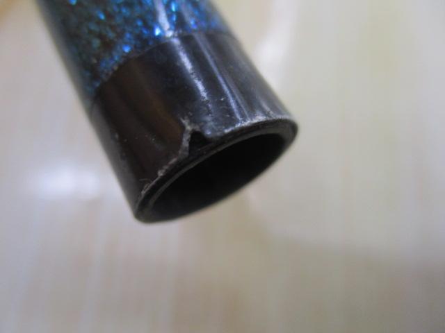 ナチュラルアートスーパームーチングDB50-330