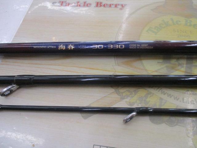 シマノ海春30-330 シマノ シマノ 海春 30-330 まとめ買い同梱もOK! : SRKネット