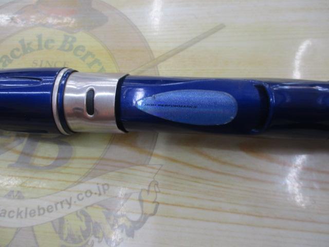 DAIWA HZ 潮流DM S-330V HZ潮流DM S-330V｜＠ベリーネット 日本最大新品中古釣具WEBショップ