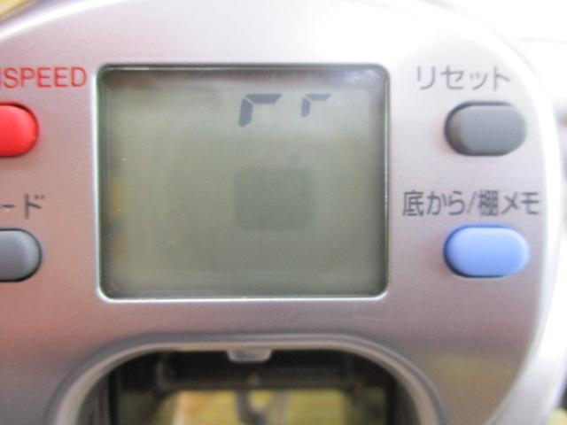 シーボーグ 500e