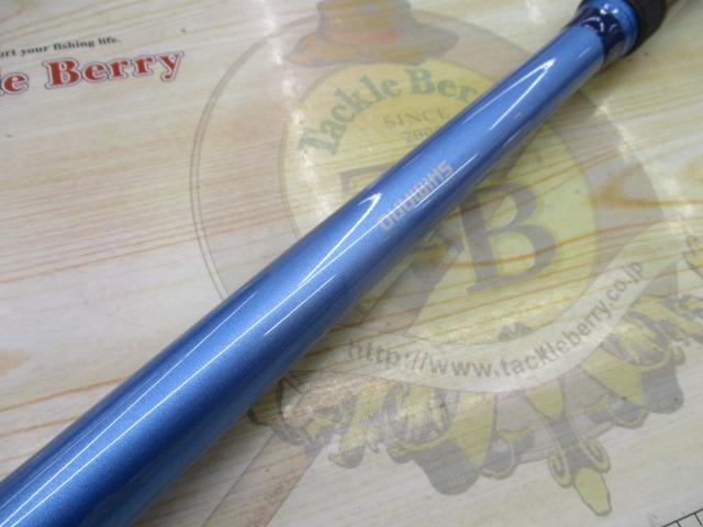 ホリデーボート 30-270T