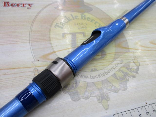 ホリデーボート 30-270T