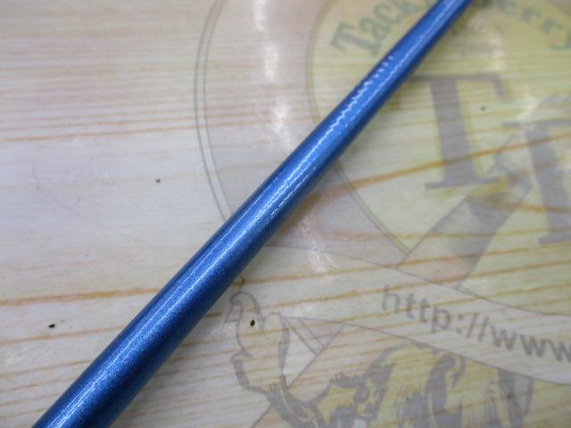 ホリデーボート 30-270T