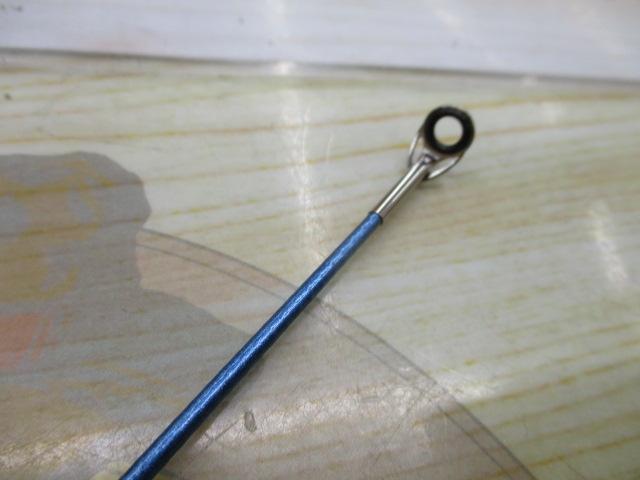 ホリデーボート 30-270T