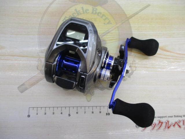 ライトゲームX IC 150-DH