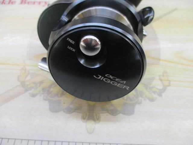 オシアジガーFC 1000HG