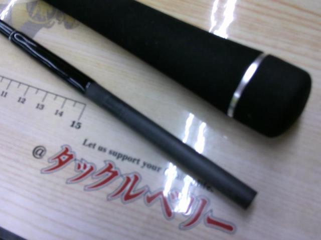 マスターストロークジギング MSJ65ULS