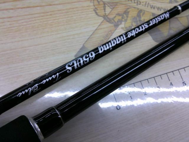 マスターストロークジギング MSJ65ULS
