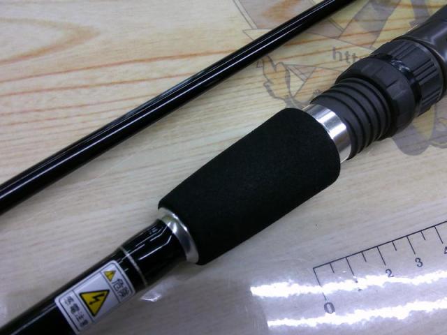 マスターストロークジギング MSJ65ULS