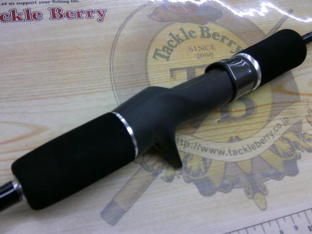 マスターストロークジギング63MH