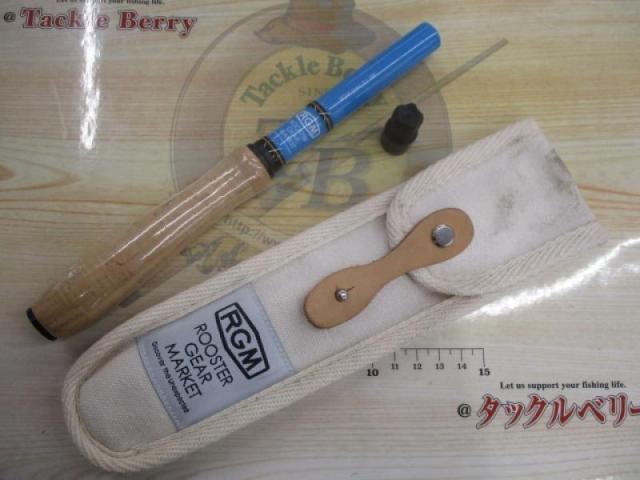 RGM スペック3 180 ブルー