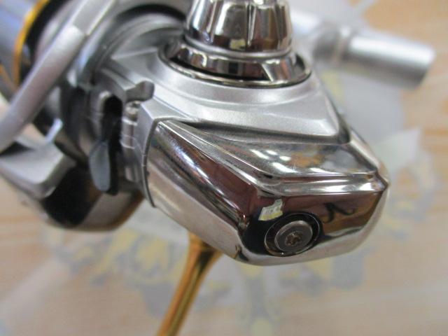 21フリームス LT2500-XH