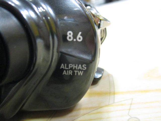 20アルファス AIR TW 8.6L