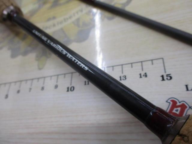 シルバーナブロス 60UL