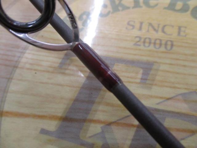 シルバーナブロス 60UL