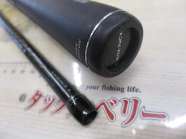 19エクスセンスジェノス S100MH/R｜＠ベリーネット 日本最大新品