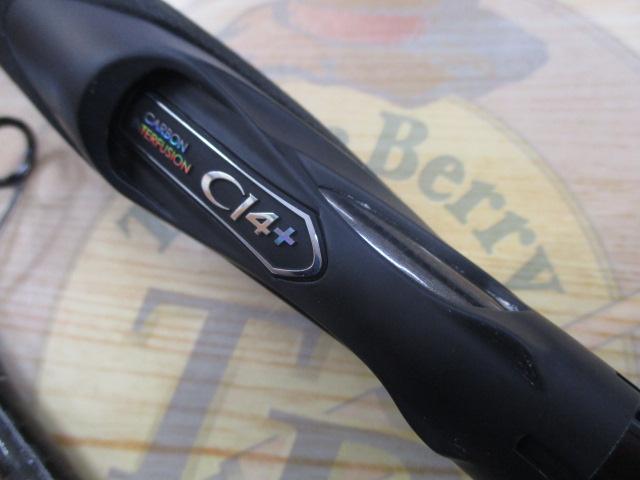 19エクスセンスジェノス S100MH/R