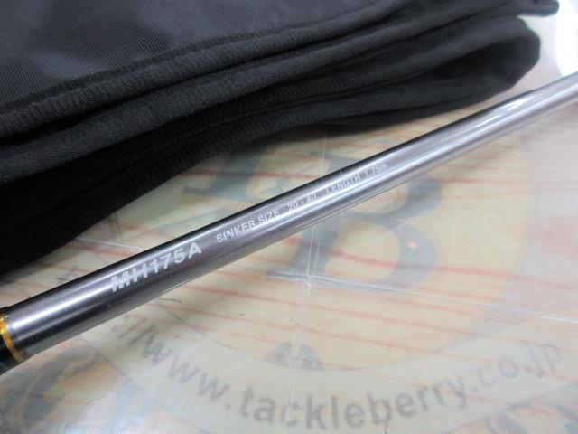 ステファーノリミテッド MH175A